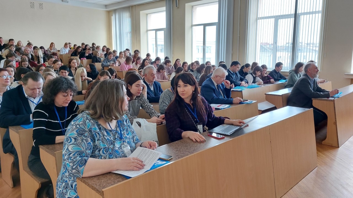 Научные конференции май 2023. РГУ Марьяновская.