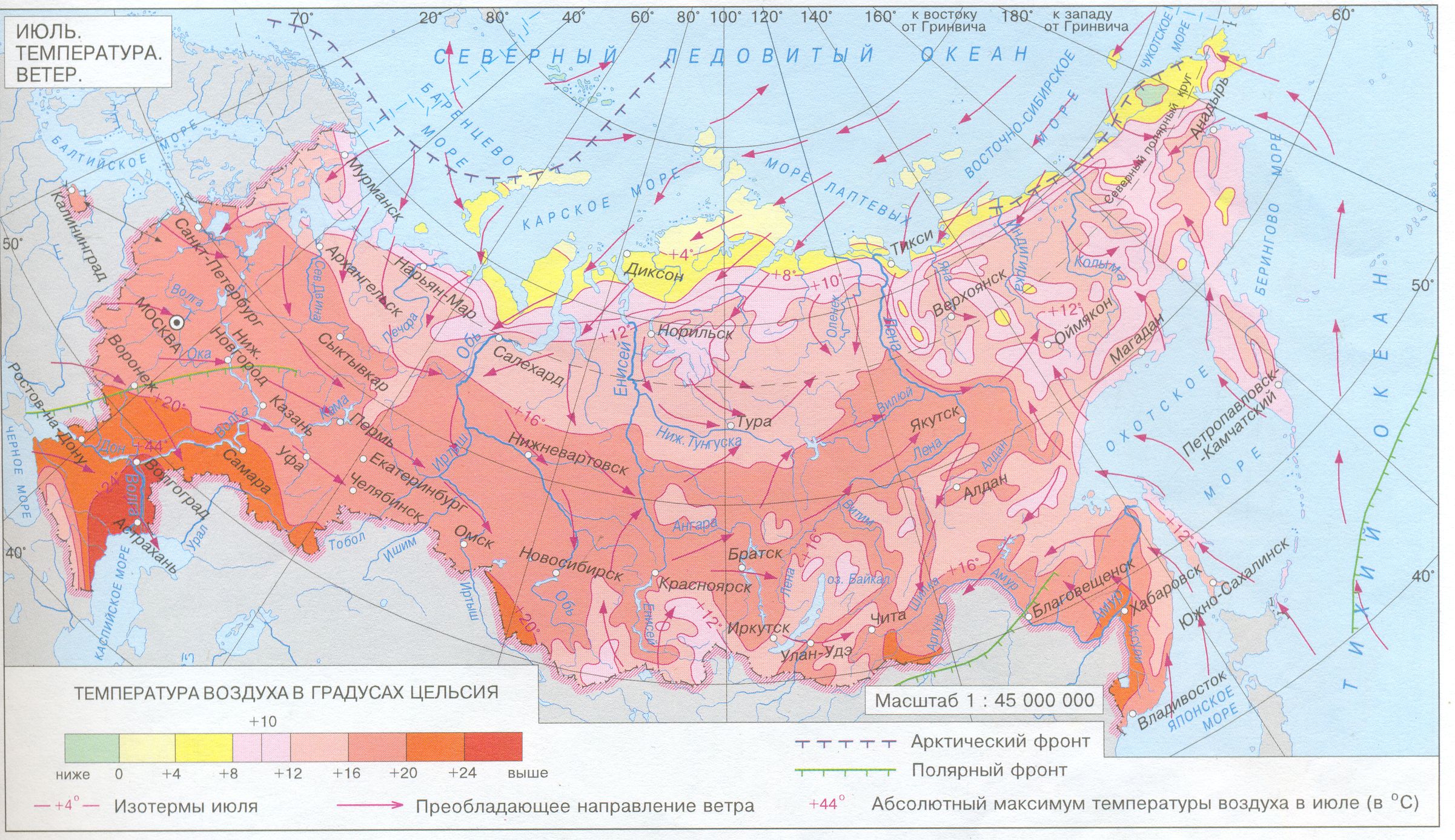 Карта тепла россии